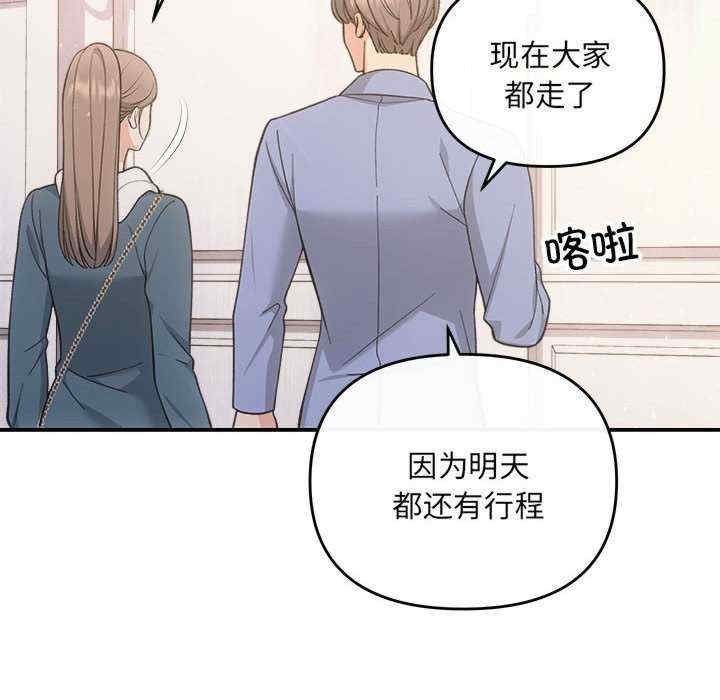 第90张