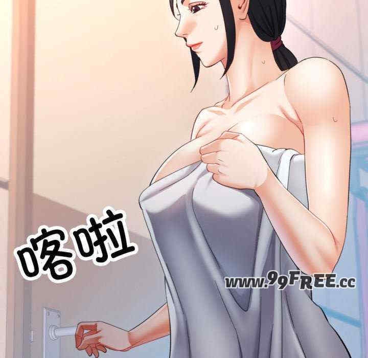 第27张