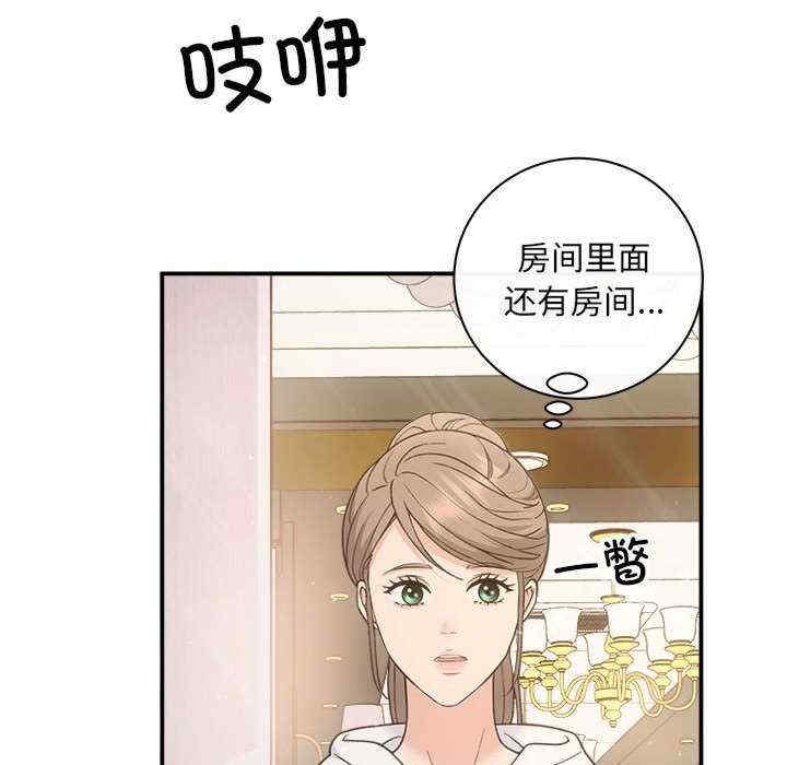 第91张