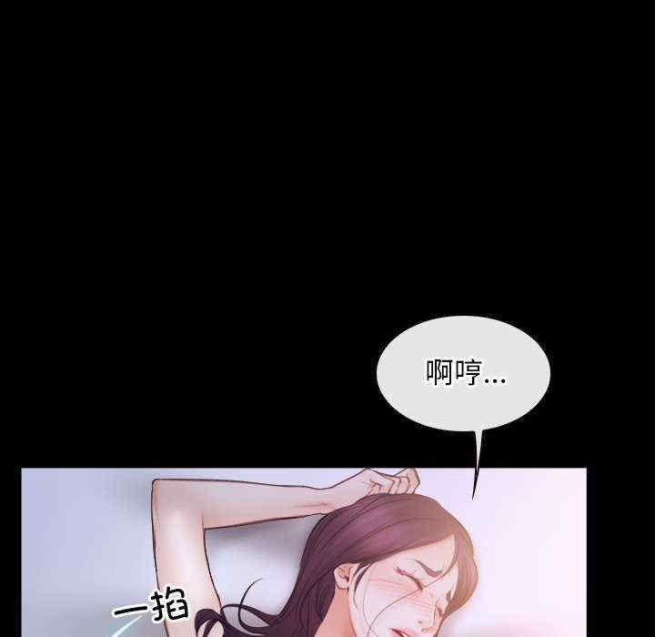 第45张