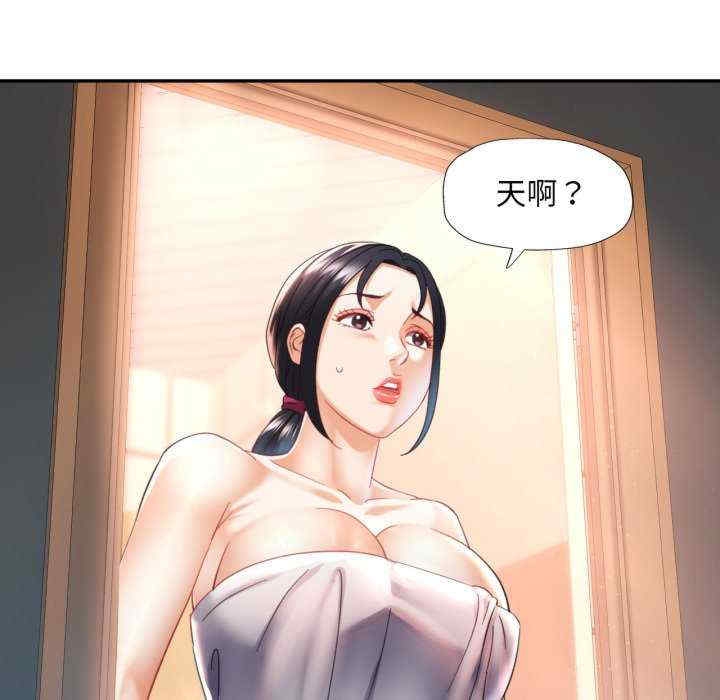 第31张