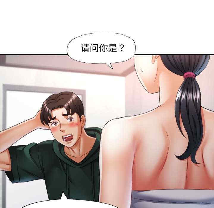 第36张