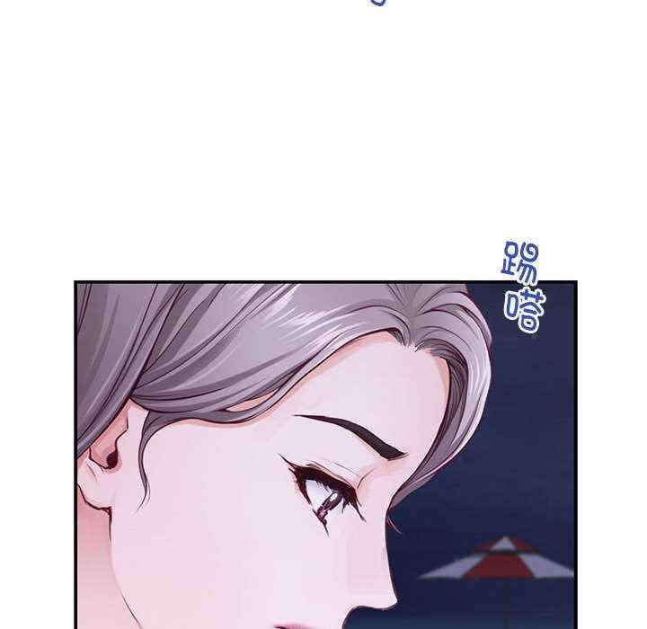 第137张