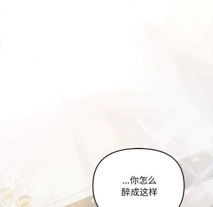 第99张