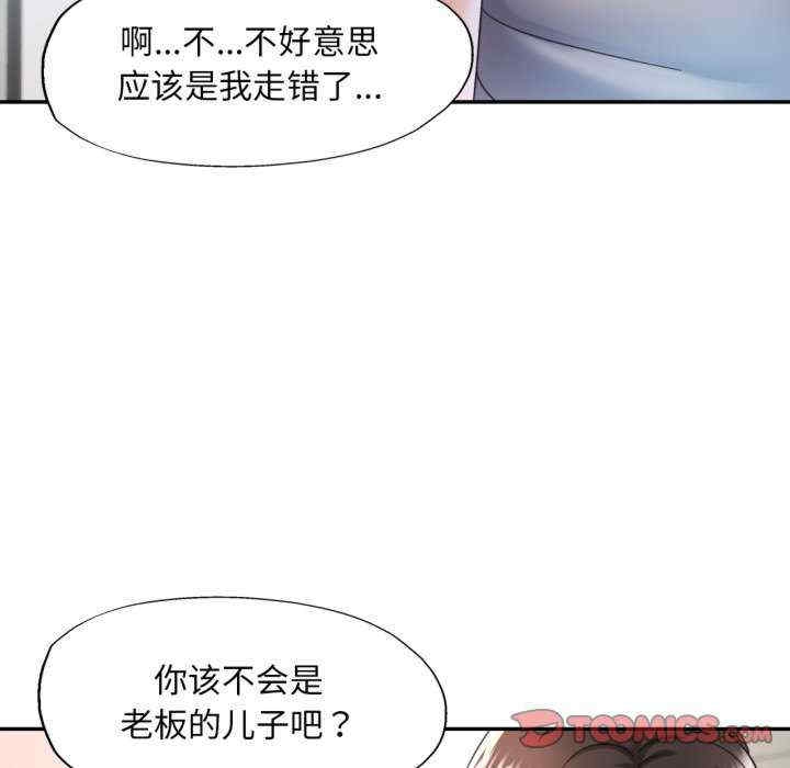 第37张