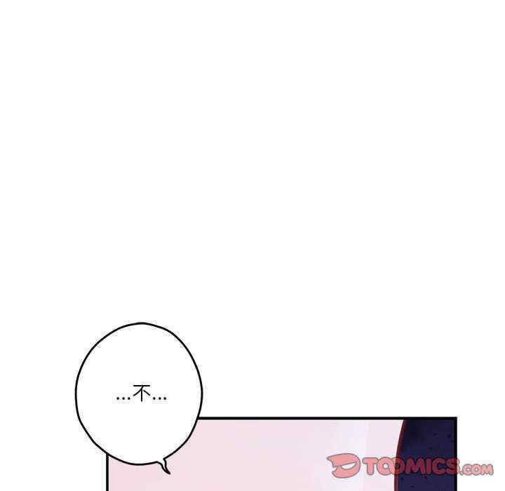 第142张
