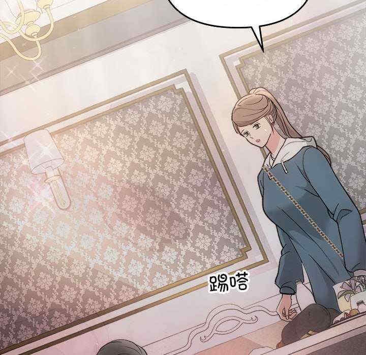 第102张