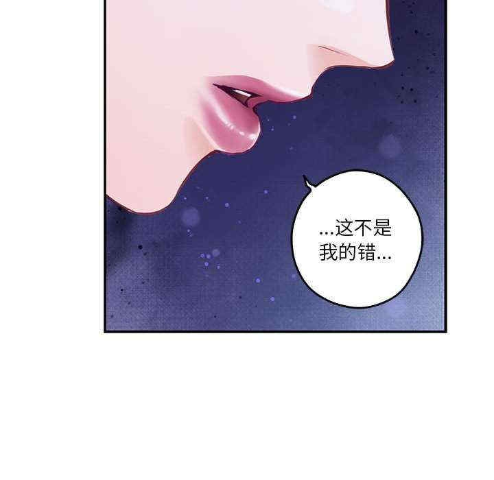 第145张