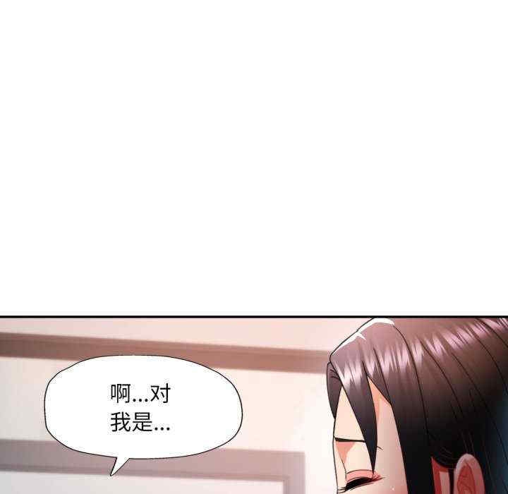 第42张