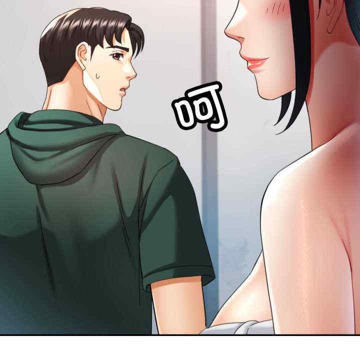 第43张
