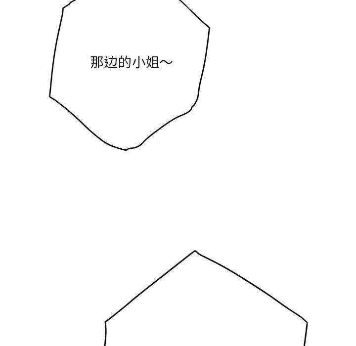 第152张