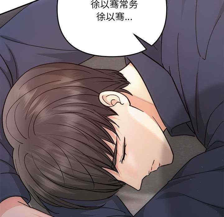 第106张