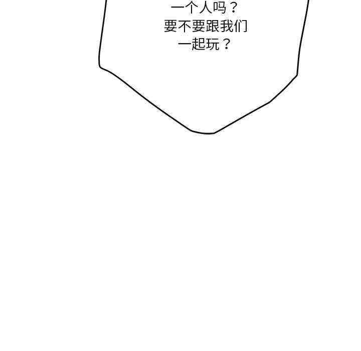 第156张