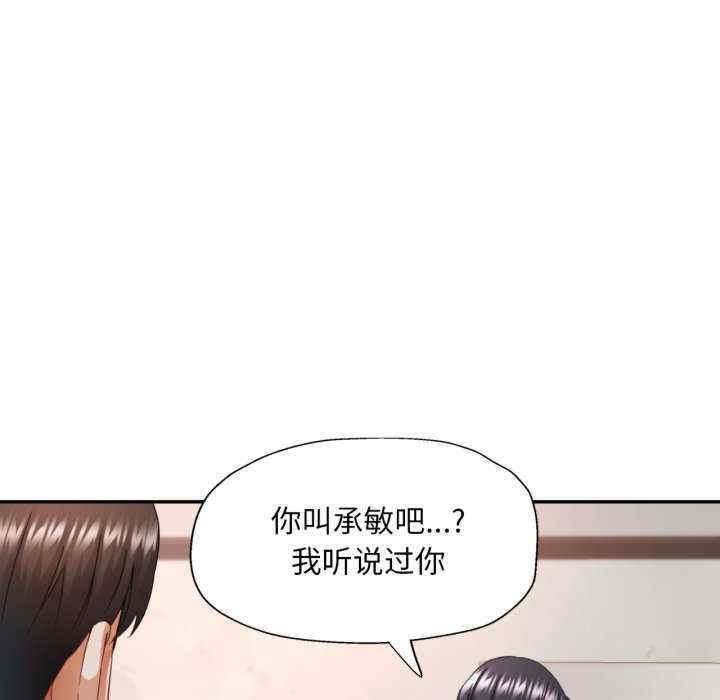 第46张