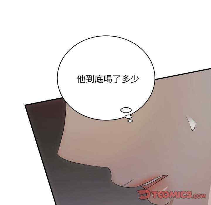第109张