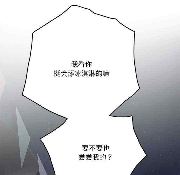 第163张