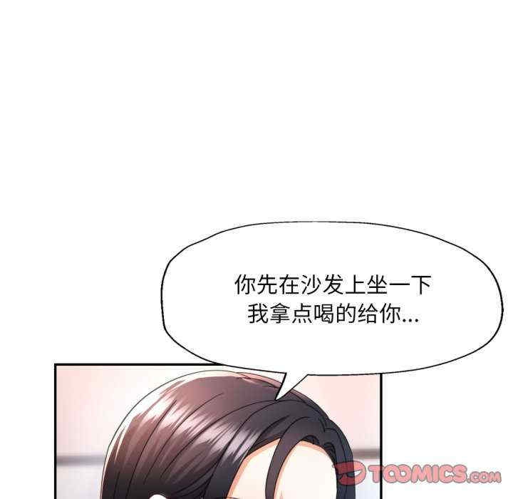 第50张