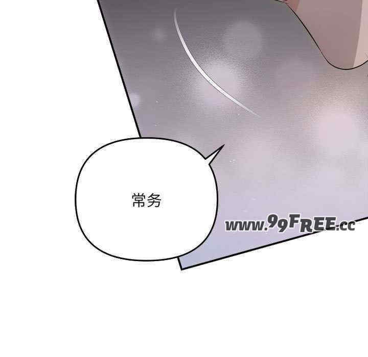 第112张