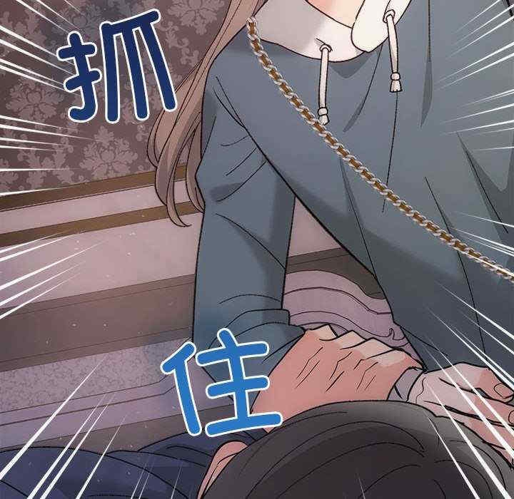 第117张