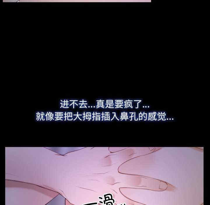 第76张