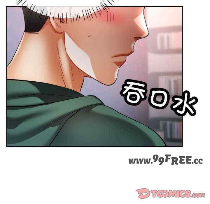第61张
