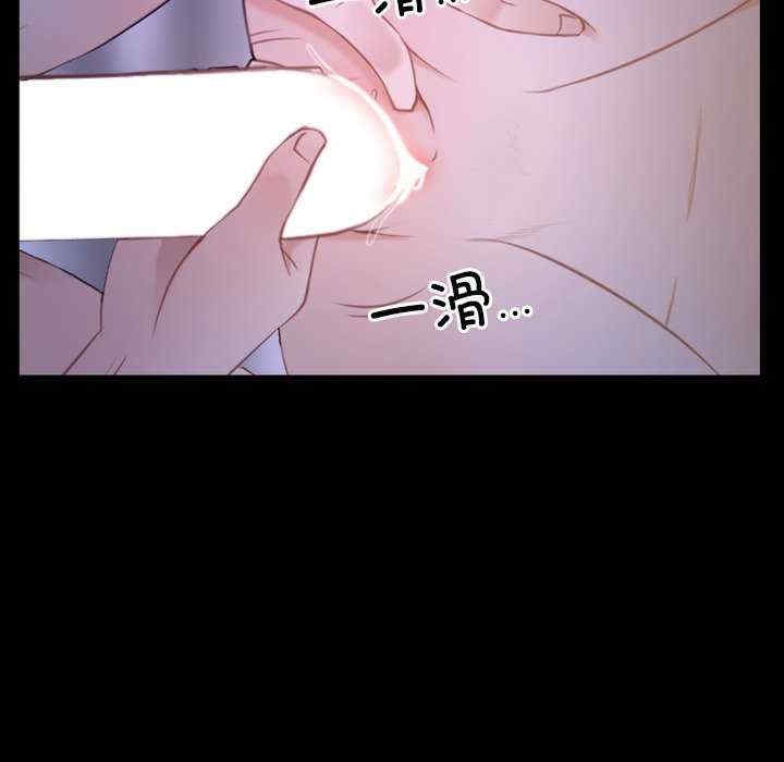 第77张