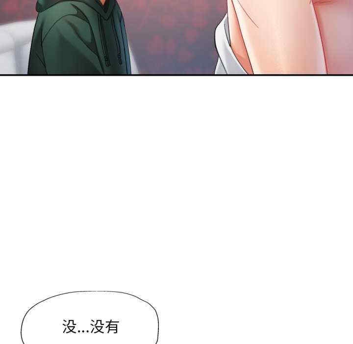 第66张