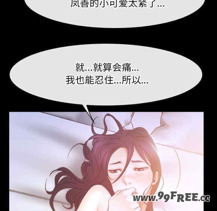 第82张
