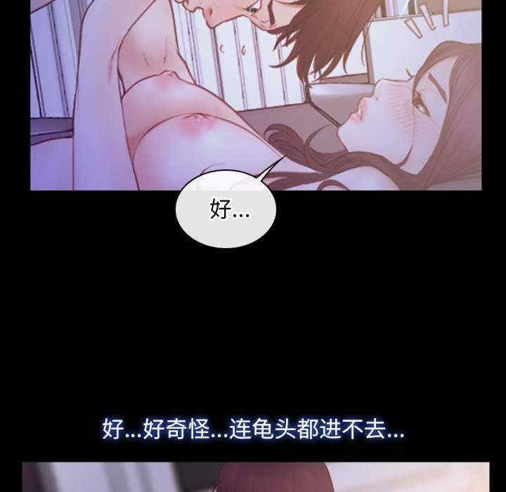 第88张