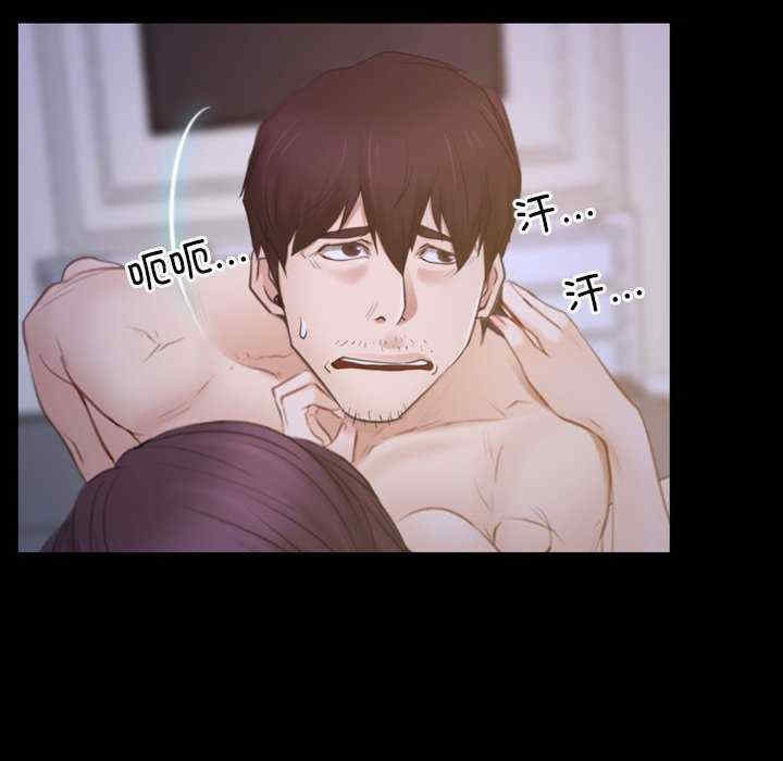 第91张