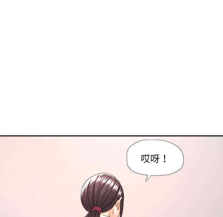第77张