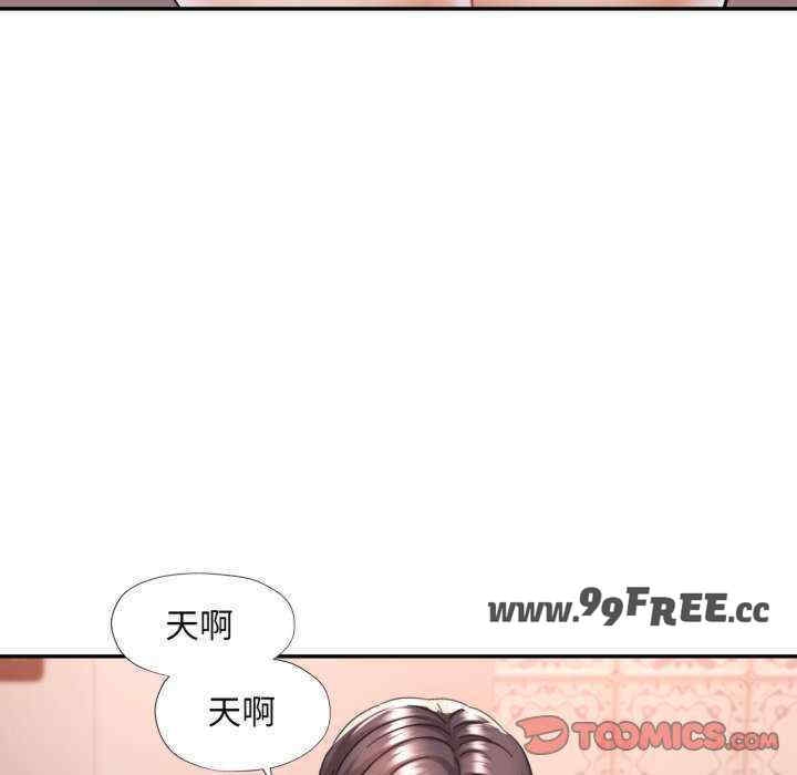 第85张