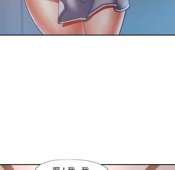 第90张