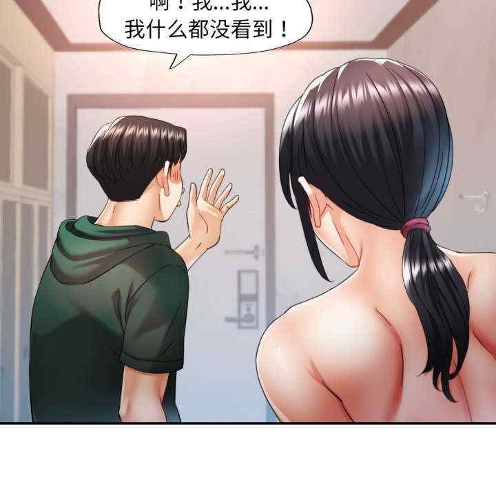 第92张