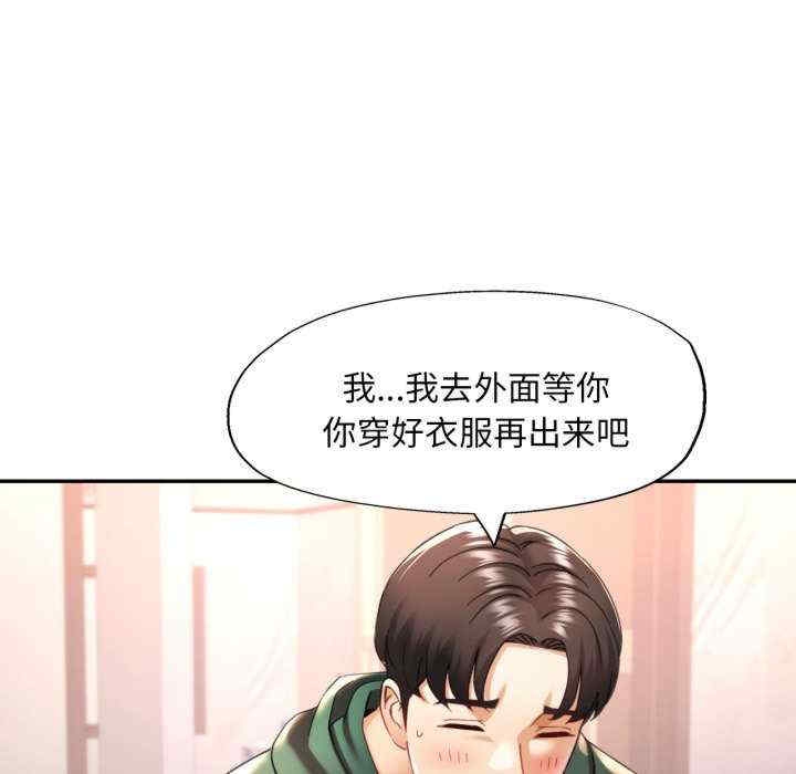 第93张