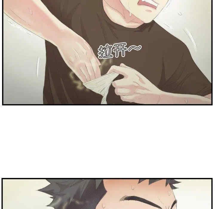 第30张