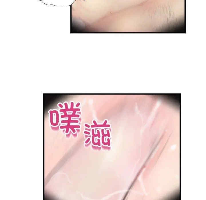 第33张