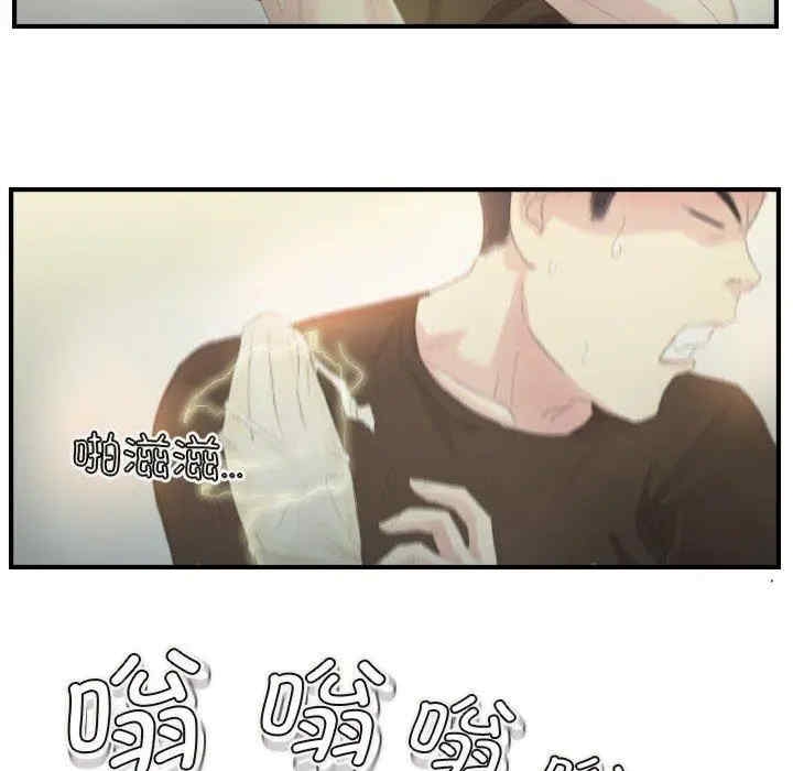 第35张