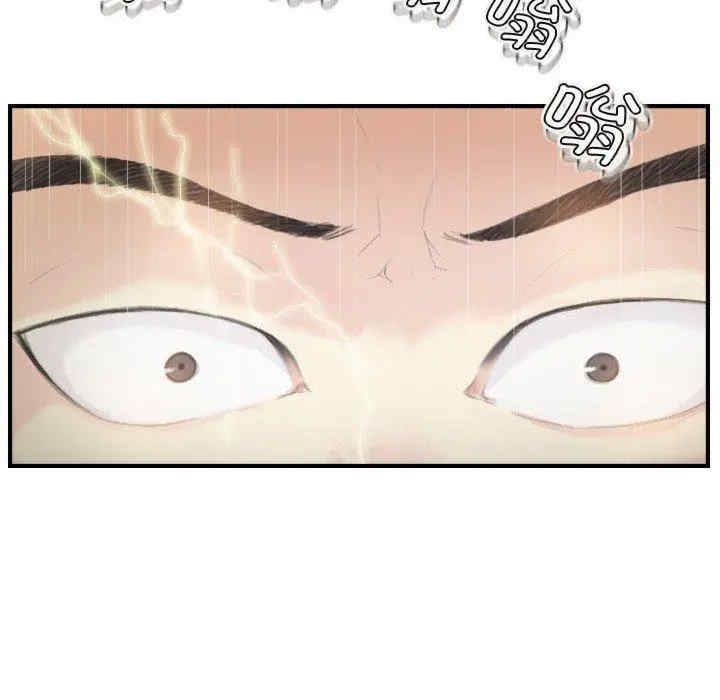 第36张