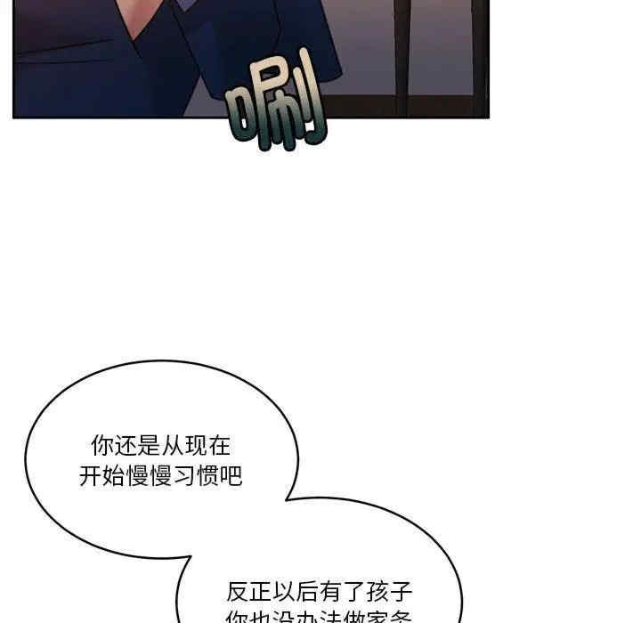第50张