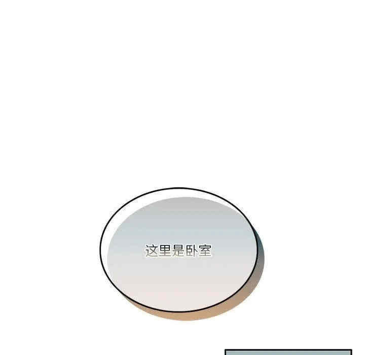 第70张