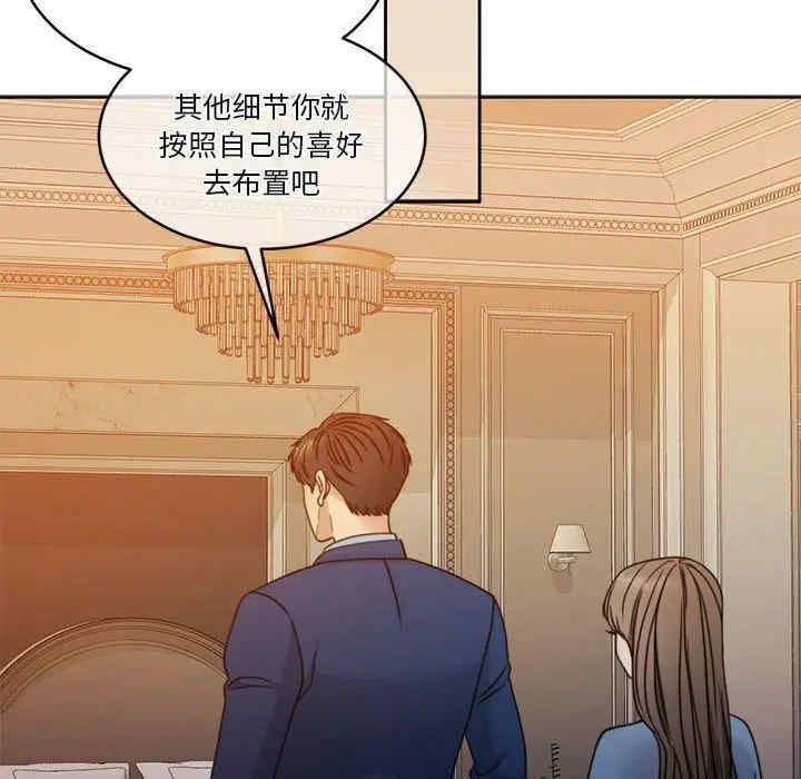 第74张