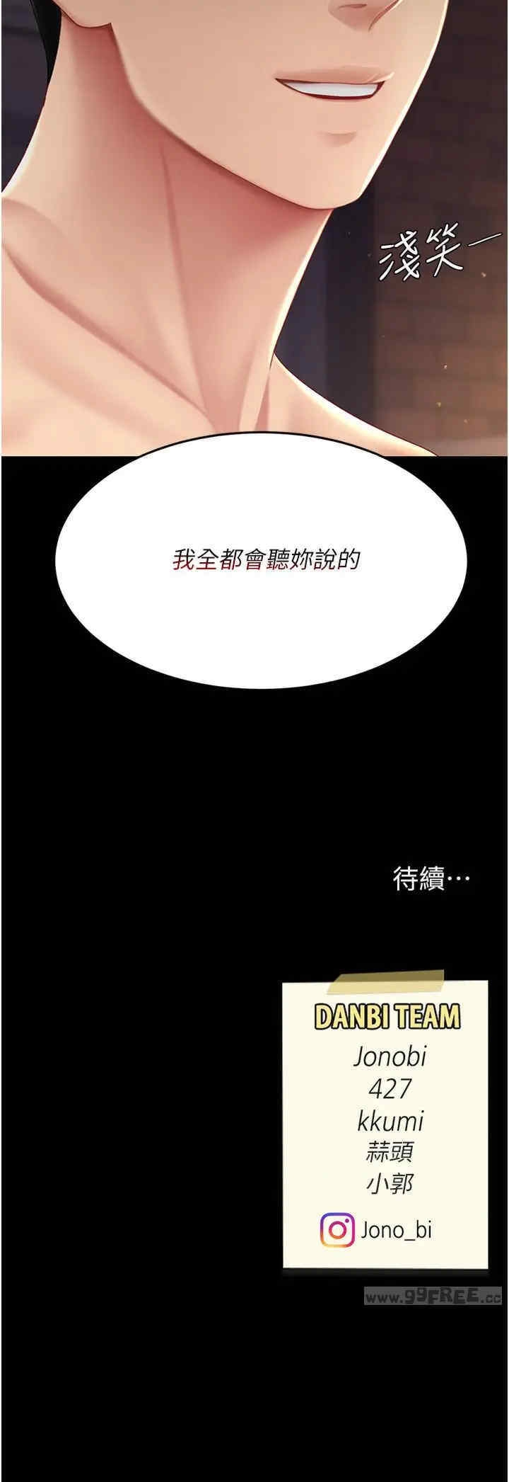 第47张