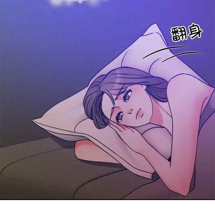 第103张