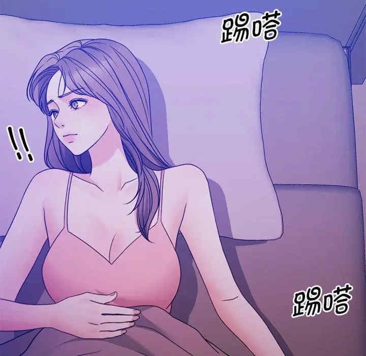 第136张