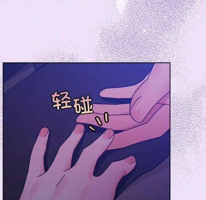第159张