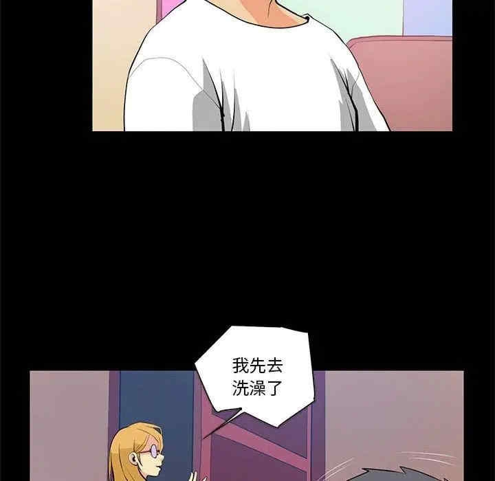 第28张
