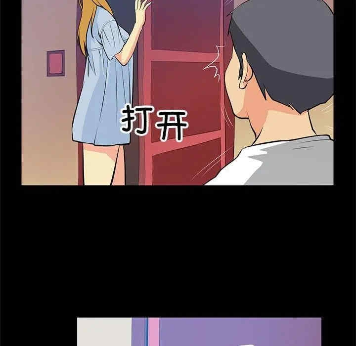 第29张