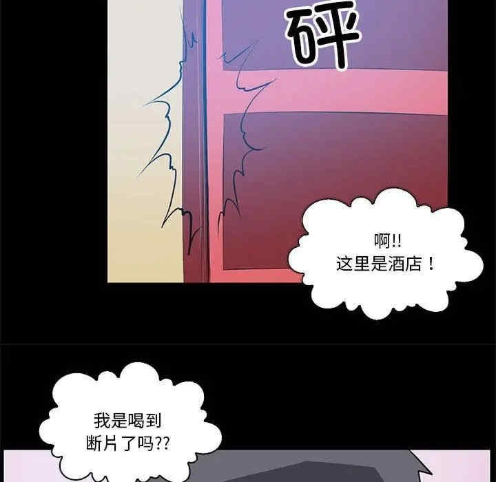 第30张