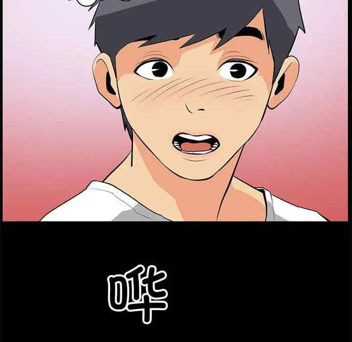 第31张